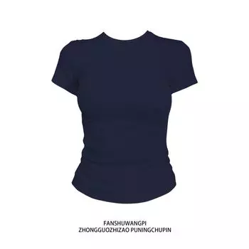 Basic Solid All-Match Shoulder Slim fit Short sleeve T-shirt Women Summer Cotton Slimming Waist Hugging Gyaru Short Top Navy blue M