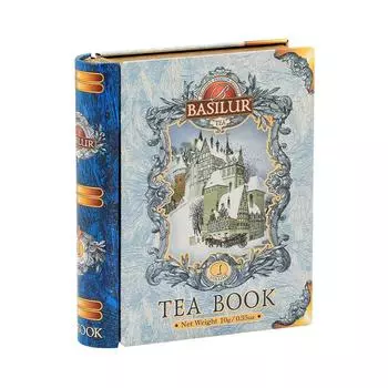 BASILUR TEA Миниатюрная чайная книга Vol1 со вкусом миндаля 5 пакетиков [Чайный подарок] (10г)