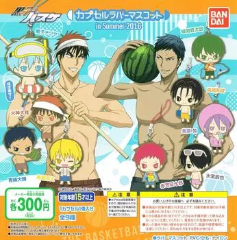 Basketball Capsule Rubber Mascot in Summer 2016 All 9 Types Set Gacha Gacha Kuroko s