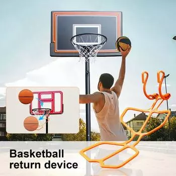 Баскетбольный возвратчик Тренировочное пособие Баскетбольная тренировочная рамка со съемным крюком Автоматический возврат мяча Баскетбольное тренировочное оборудование для молодежи в помещении оранжевый