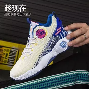 Basketball shoes 2025 autumn high-top men s shoes breathable running tide shoes student men s sports basketball shoes 39 синий