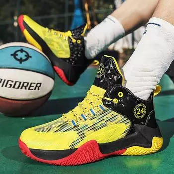 Basketball shoes men s 2025 spring new breathable actual combat sneakers large size youth sports men s shoes 39