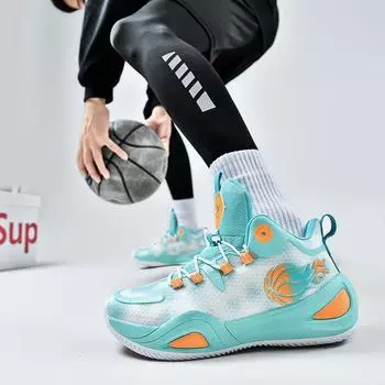 Basketball Year of the Dragon Fashion Foreign Trade Large Size Men s Actual Basketball Shoes Breathable Mesh Youth Training Ball 35