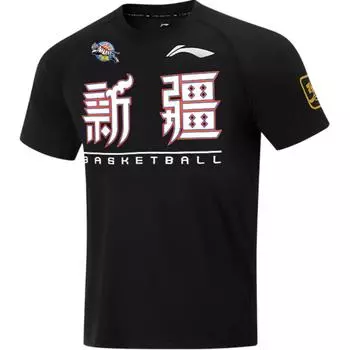 Баскетбольная футболка Li Ning CBA Series 24 Season Xinjiang Team с буквенным принтом унисекс, черная ATSU985-2 M