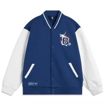 Баскетбольная куртка Li Ning Bad Five Letter Splicing Single Row Buttons, удобная, дышащая, универсальная, флисовая, свободная, бейсбольная куртка AFDU307-2 2XL