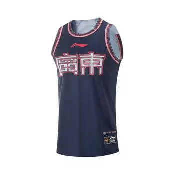 Баскетбольная майка без рукавов с круглым вырезом и принтом логотипа Li Ning CBA Series 24-25 Season Guangdong Hongyuan Fan Edition для мужчин AAYU581-1 S