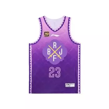 Баскетбольная майка без рукавов серии Li Ning CBA 24-25 сезона CBA Beijing Enterprises Chen Guohao Fan Edition с буквенным принтом и номером AAYU765-1 L