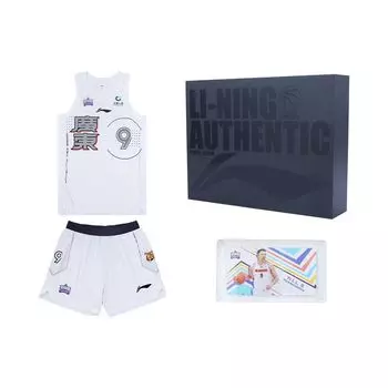 Баскетбольная майка Li Ning CBA All-Star Series CBA 2022 All-Star Player Edition, подарочный набор, мужская баскетбольная майка, белая P222217001V6 XL