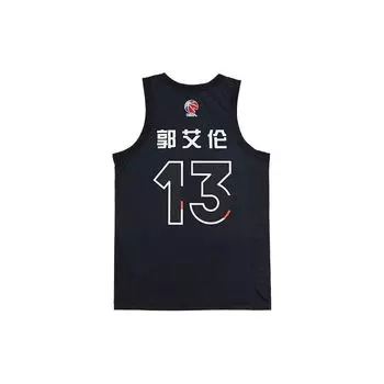 Баскетбольная майка Li Ning CBA All-Star Series Breathable Straight-Leg 2022 All-Star North District Fan Edition Guo Ailun 13 Мужская майка черная AAYS197-1 XXL