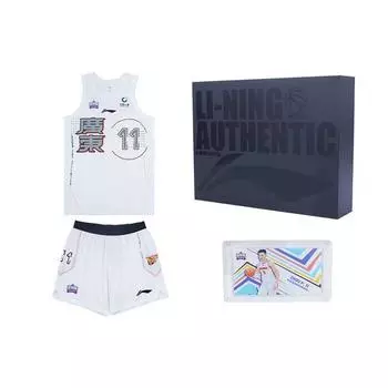 Баскетбольная майка Li Ning CBA All-Star Series Player Edition, подарочный набор, мужская баскетбольная одежда, белый цвет P222217001V8 XL