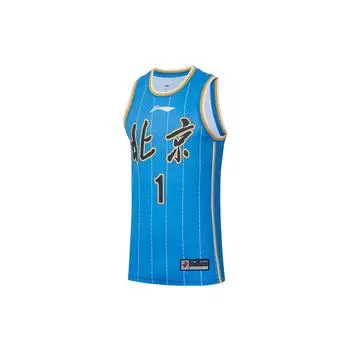 Баскетбольная майка Li Ning Cba Beijing Team Zeng Fanbo Professional Basketball Series с круглым вырезом, мужская майка Beijing-Blue AAYS645-1 S