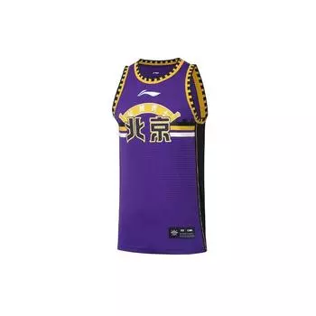 Баскетбольная майка Li Ning CBA Chinese Version SW Fan Edition сезона 2020-2021 Beikong Team Blank Мужская майка Beikong-Purple AAYR061-1 S