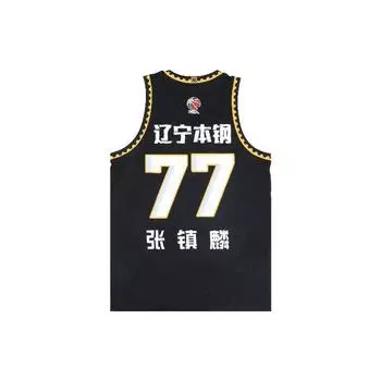 Баскетбольная майка Li Ning CBA с принтом логотипа и букв, унисекс, черная AAYS541-2 M