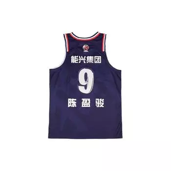 Баскетбольная майка Li Ning CBA Series Professional с круглым вырезом и принтом в виде буквы, быстросохнущая, без рукавов, мужская, синяя AAYTA41-1 S