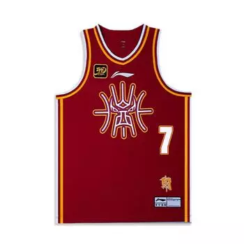 Баскетбольная майка Li Ning CBA Series с цветным блоком и V-образным вырезом, удобная, дышащая, повседневная, классическая, мужская, темно-бордовая, AAYU851-1 4XL