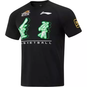 Баскетбольная майка Li Ning CBA Series 24 Season Liaoning Team с принтом, удобная, дышащая, унисекс, черная, ATSU981-2 S