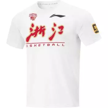 Баскетбольная майка Li Ning CBA Series 24 Season Zhejiang Team с принтом, удобная, дышащая, унисекс, белая ATSU973-1 L