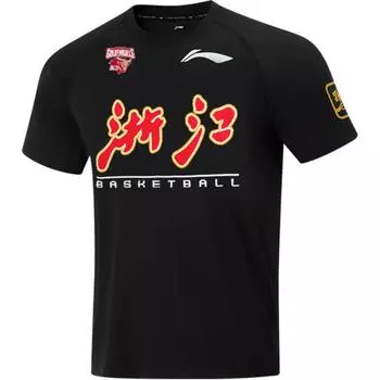 Баскетбольная майка Li Ning CBA Series 24 Season Zhejiang Team с принтом, удобная, дышащая, унисекс, черная, ATSU973-2 L