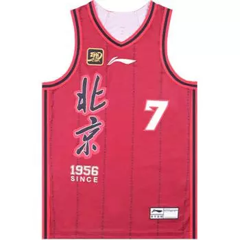 Баскетбольная майка Li Ning CBA Series 24-25 сезона Beijing Shougang Zeng Fanbo Fan с круглым вырезом и напечатанными буквами AAYU829-1 M