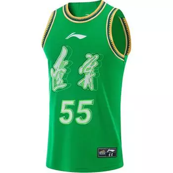 Баскетбольная майка Li Ning CBA Series 24-25 сезона Liaoning Shenyang Fans Edition с напечатанным логотипом и круглым вырезом AAYU919-1 L