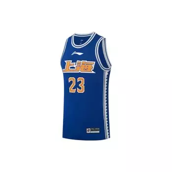 Баскетбольная майка Li Ning CBA Series Professional, мужская, темно-синяя, AAYS649-1 S