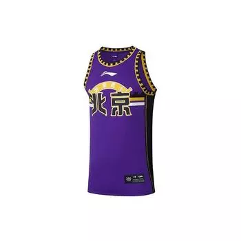 Баскетбольная майка Li Ning CBA Series CBA Beijing Team с логотипом и круглым вырезом, мужская, фиолетовая AAYR495-1 M