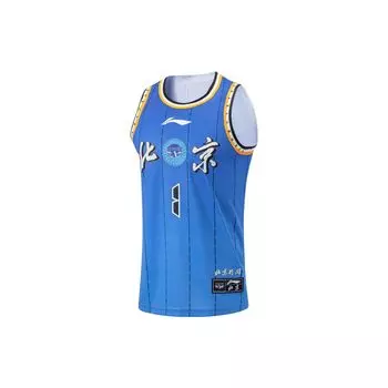 Баскетбольная майка Li Ning CBA Series Professional Color Block Quick Dry Cool Competition Jersey 23-24 Season Beijing Team City Edition Zeng Fanbo AAYTA07-1 M