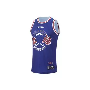 Баскетбольная майка Li Ning CBA Series Quick-Dry Cool Sports с круглым вырезом 23-24 сезона Shanghai Team City Edition для мужчин AAYT887-1 M
