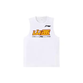 Баскетбольная майка Li Ning CBA серии Elite Series Shanxi Team с принтом логотипа, свободная, быстросохнущая, мужская, белая, AVST149-2