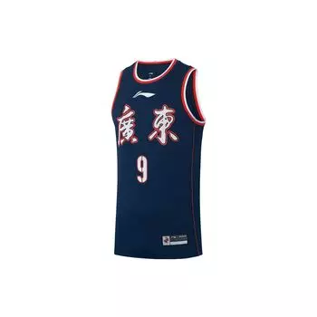Баскетбольная майка с круглым вырезом и логотипом Li Ning Cba, мужская майка, темно-синяя AAYS569-1 S
