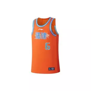 Баскетбольная майка с логотипом Li Ning CBA Series Professional, быстросохнущая, для фанатов, 23–24 сезона, Fujian Team Zou Yang 6 AAYTA31-1 M