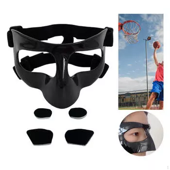 Баскетбольная маска для защиты лица от сломанного носа Легкий регулируемый ремешок 17cmx10cm