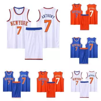 Баскетбольная одежда, баскетбольный костюм для взрослых, классические топы + брюки, комплект баскетбольного трикотажа L темно-синий