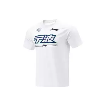 Баскетбольная рубашка Li Ning CBA Series Professional Basketball Series Ningbo Team Logo Print, влагоотводящая, быстросохнущая, с коротким рукавом, мужские топы ATST941-2 L