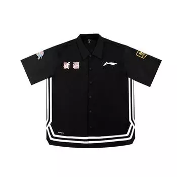 Баскетбольная рубашка-поло Li Ning CBA Series Retro Quick-Dry, унисекс, черная ATSUA25-2 XL