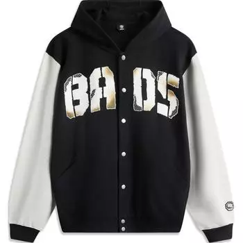 Баскетбольная серия Li Ning Bad Five Letter Splicing Single Button с капюшоном, удобная дышащая свободная кардиган-толстовка, мужская толстовка AWDU261-5 S