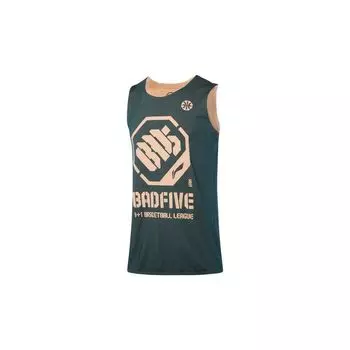 Баскетбольная серия Li Ning Badfive Loose Competition Top Men tops Ocean-Blue AAYQ007-6 S