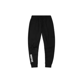 Баскетбольная серия Li Ning Badfive, однотонные повседневные спортивные брюки с манжетами и надписью, мужские брюки, стандартные, черные AKLQ507-2 M