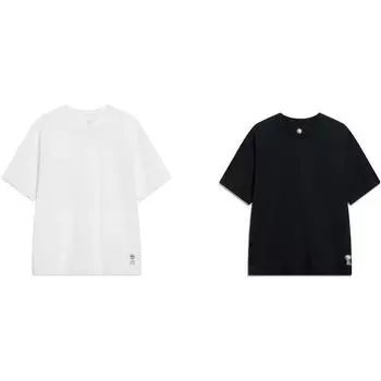 Баскетбольная серия Li Ning Badfive, однотонный спортивный комплект из двух предметов, мужские топы, белый, черный AHST297-1 M