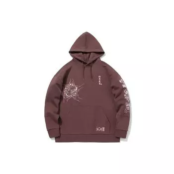 Баскетбольная серия Li Ning Badfive свободный свитер с капюшоном мужские толстовки Pepper-Brown AWDQ993-4 S