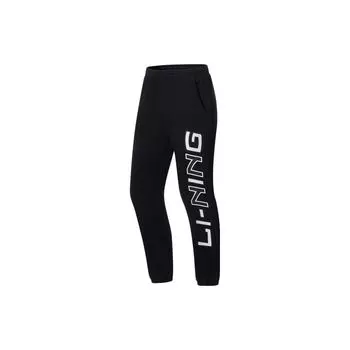Баскетбольные брюки Li Ning Sports с логотипом и манжетами, свободные повседневные спортивные брюки для женщин, черные AKLSB12-1 L