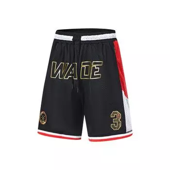 Баскетбольные брюки Li-Ning Wade Hall Of Fame Series с завязками, дышащие облегающие штаны унисекс со средней талией, черные AAPT733-1 M