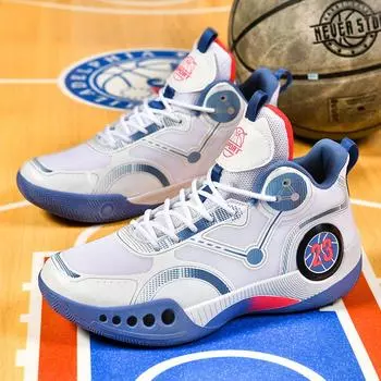 Баскетбольные кроссовки большого размера, молодежная спортивная обувь, мужские амортизирующие противоскользящие дышащие кроссовки, трендовые баскетбольные кроссовки 35 синий