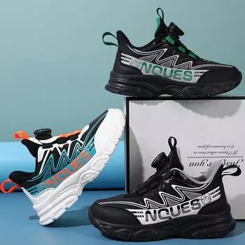 Баскетбольные кроссовки для мальчиков Button Dunk, водонепроницаемые детские кроссовки из искусственной кожи 29 бежевый/оранжевый