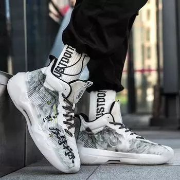 Баскетбольные кроссовки для мужчин, высокие кроссовки на шнуровке, мужские ретро-кроссовки для баскетбола в китайском стиле, дышащие кроссовки, обувь для ходьбы 36 бежевый