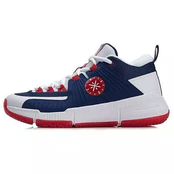 Баскетбольные кроссовки Li Ning All Day 3 Cloud Cushioning Rebound Anti-Slip мужские кроссовки красные синие ABPN017-7 43