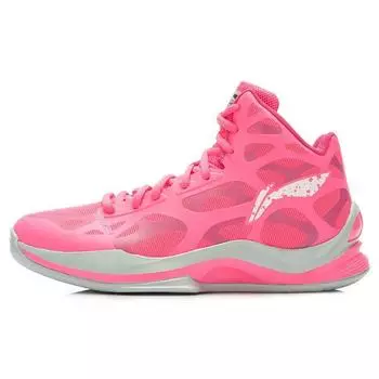Баскетбольные кроссовки Li Ning Sonic 3 Mesh с нескользящей подошвой и амортизацией, мужские кроссовки розового и серого цвета ABPK021-5 41