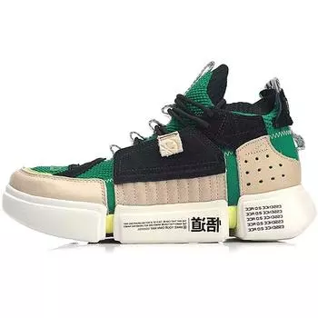 Баскетбольные кроссовки Li Ning Wade Way Deconstruction Lego Low Top Retro, женские, зеленые, AGWN024-2 35