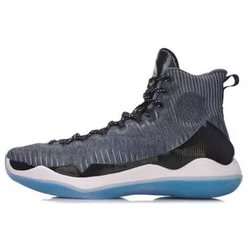 Баскетбольные кроссовки Li Ning Yu Shuai 11 Elite Edition Durable Breathable High-Top, мужские кроссовки Firestone-Blue ABAM059-2 43
