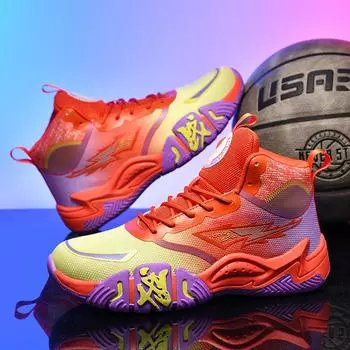 Баскетбольные кроссовки Mandarin duck, новые, актуальные, боевые, кроссовки для бега на цементном полу, для молодых студентов, для мужчин, для спорта и отдыха 35